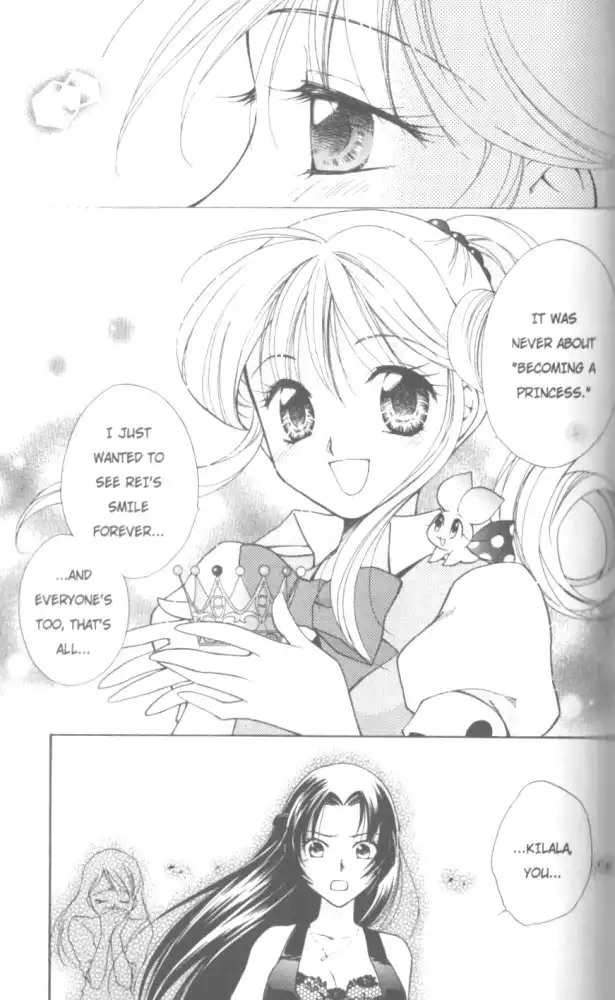 Kirara Princess Chapter 22 32